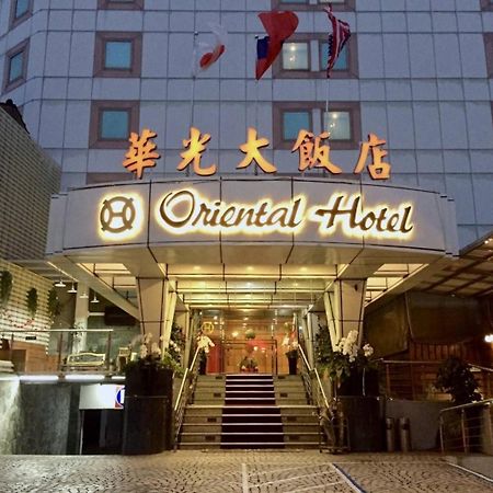 טאינאן Oriental Hotel מראה חיצוני תמונה