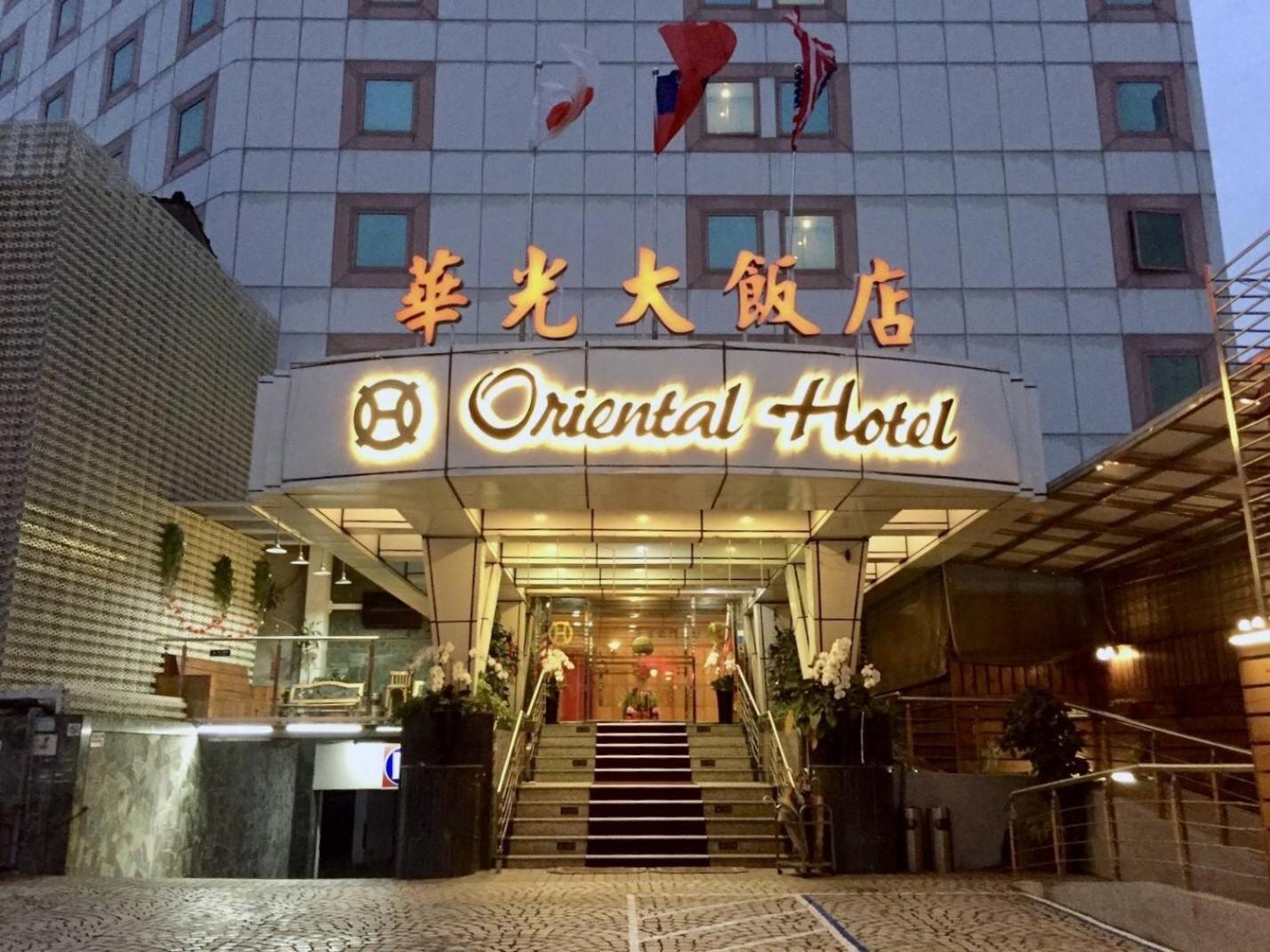 טאינאן Oriental Hotel מראה חיצוני תמונה