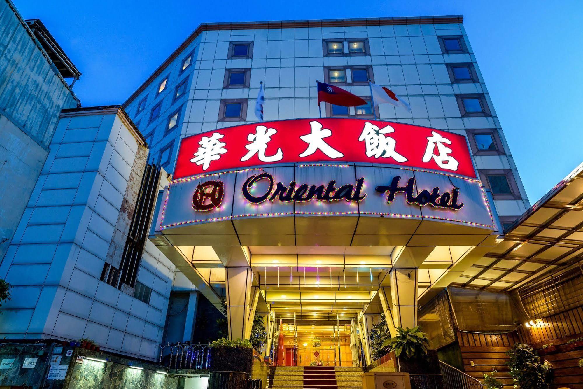 טאינאן Oriental Hotel מראה חיצוני תמונה